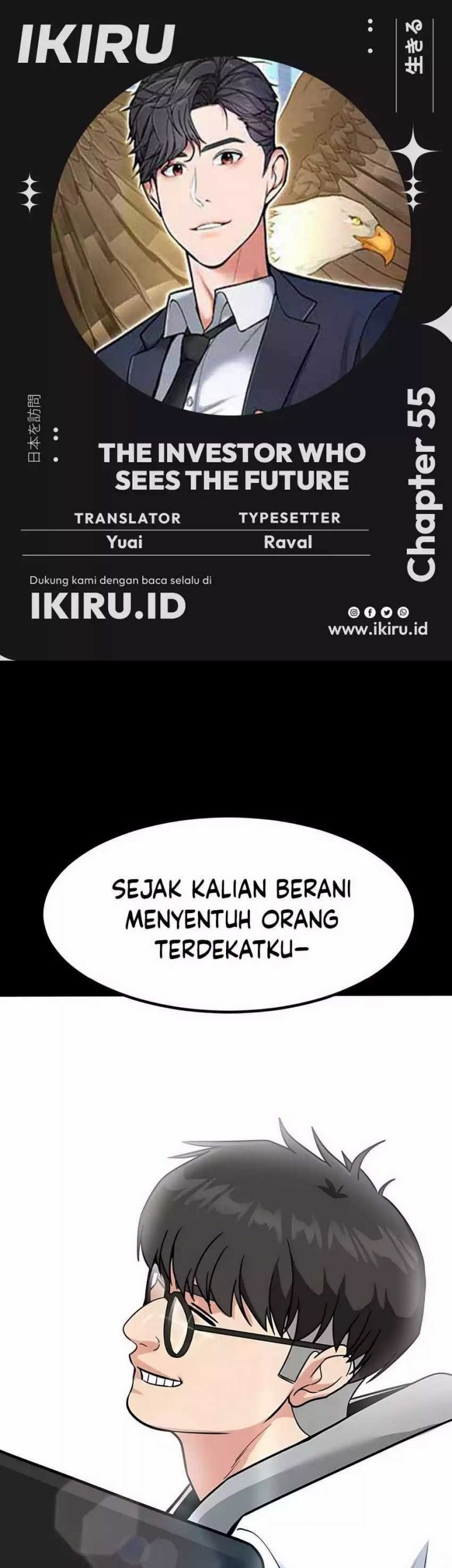 Baca Komik The Investor Who Sees The Future Chapter 55 Gambar 1