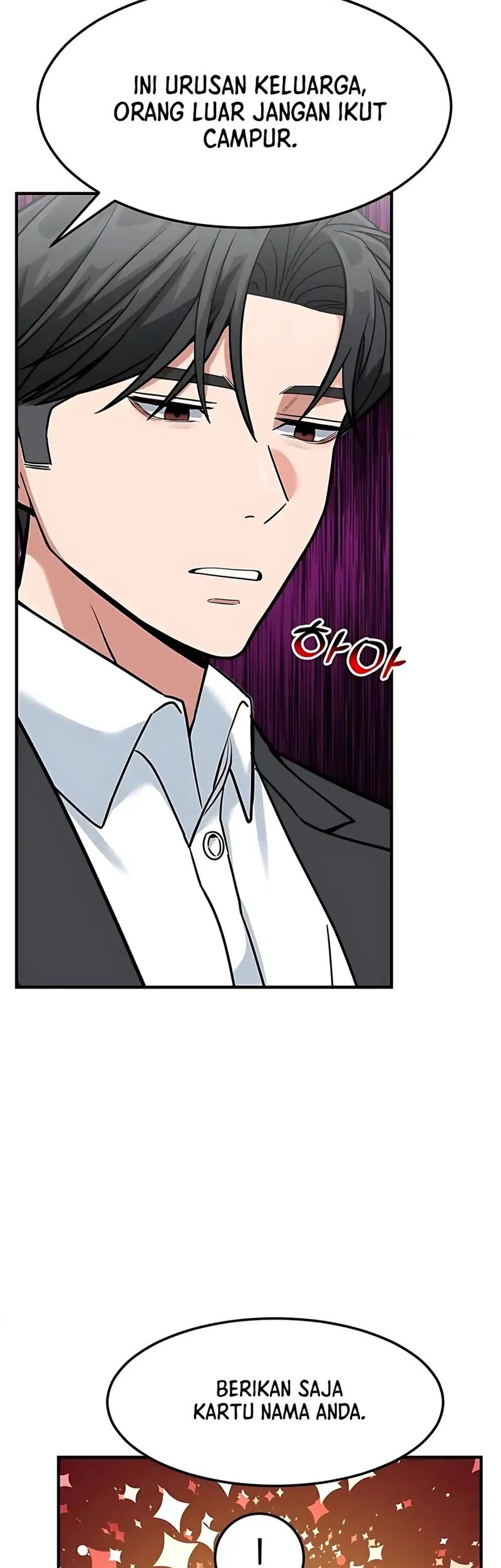 The Investor Who Sees The Future Chapter 60 Gambar 45