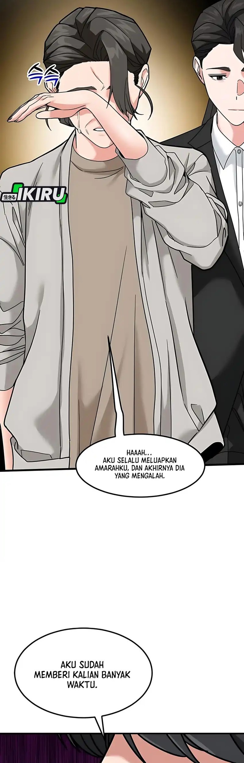 The Investor Who Sees The Future Chapter 60 Gambar 60