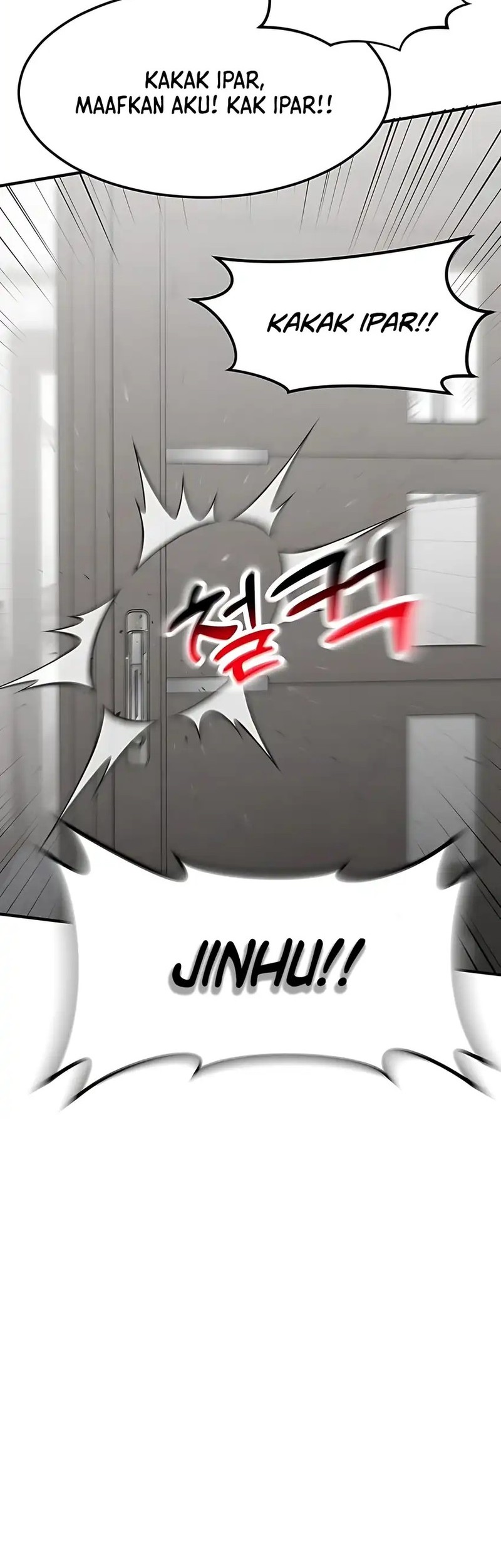 The Investor Who Sees The Future Chapter 60 Gambar 71