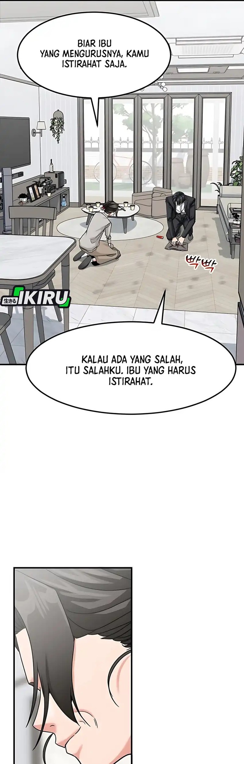 The Investor Who Sees The Future Chapter 60 Gambar 76