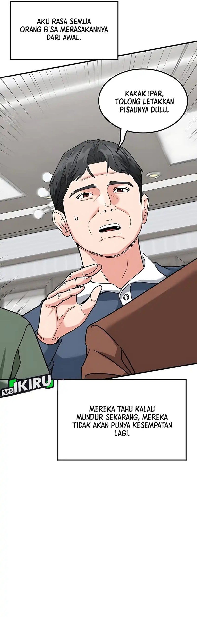 The Investor Who Sees The Future Chapter 60 Gambar 25