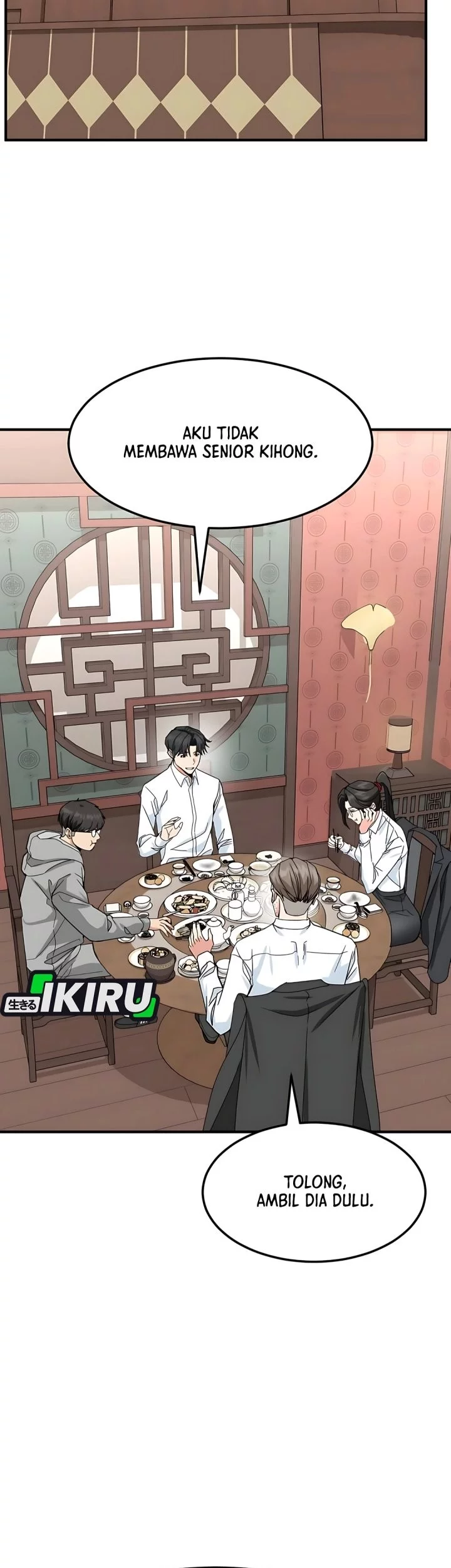 The Investor Who Sees The Future Chapter 61 Gambar 57