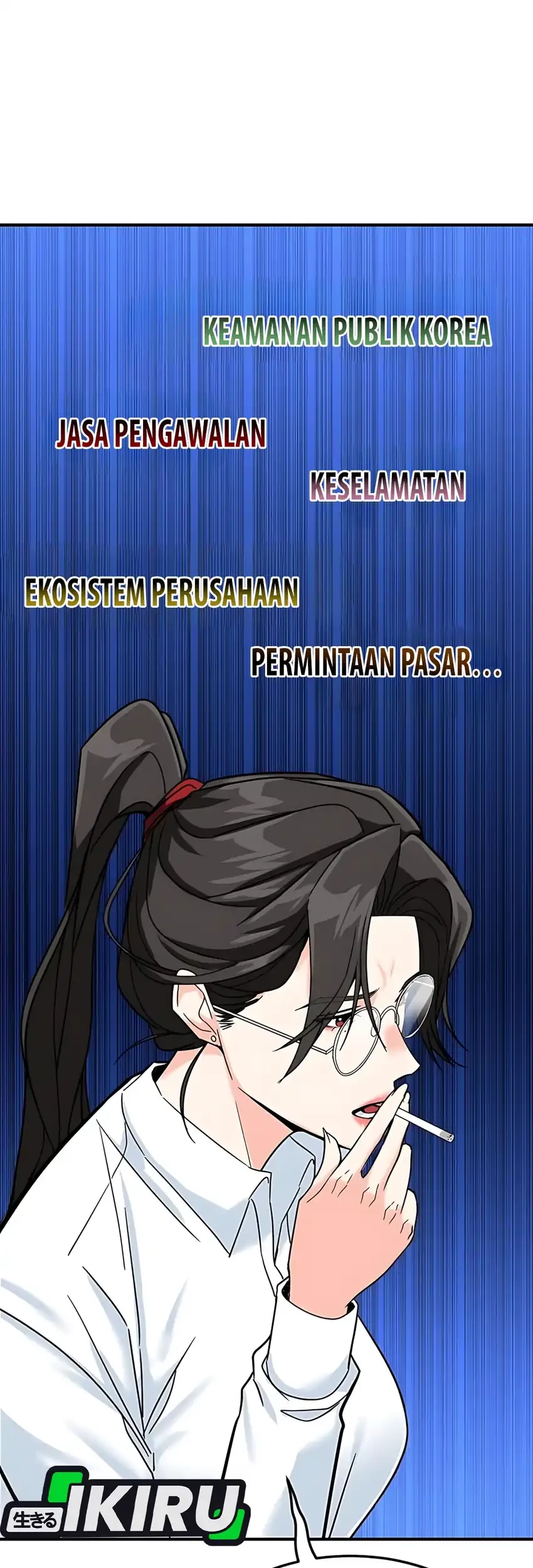 The Investor Who Sees The Future Chapter 63 Gambar 63