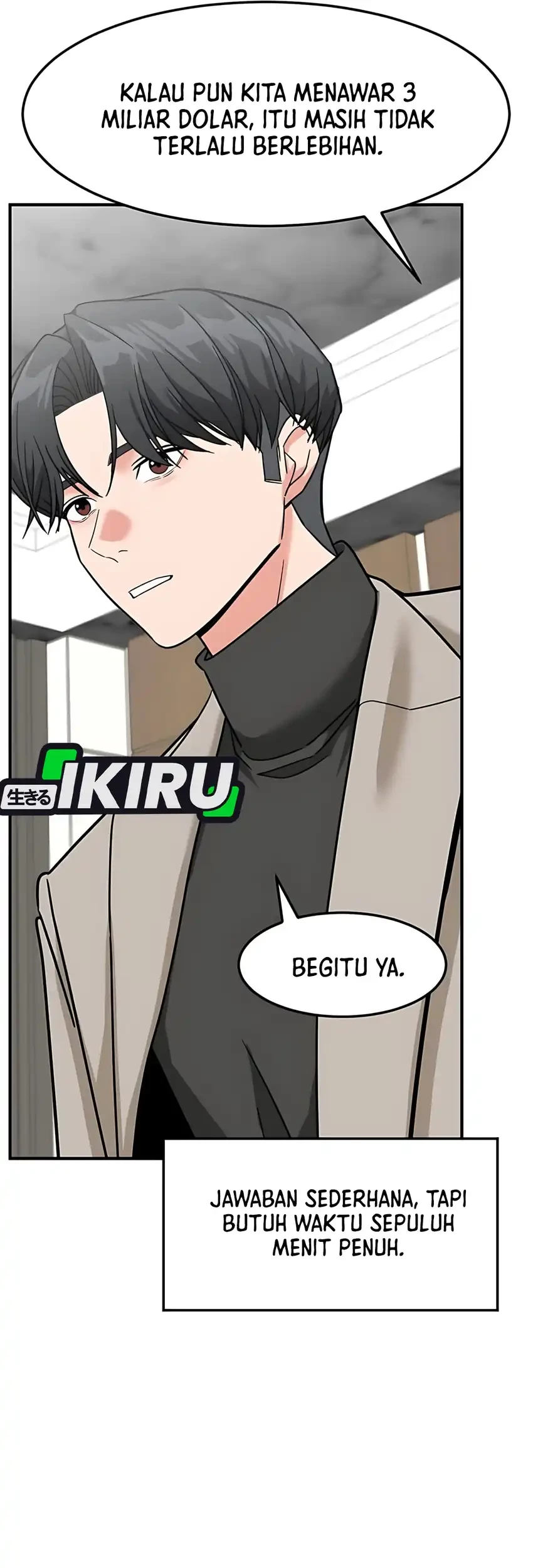 The Investor Who Sees The Future Chapter 63 Gambar 66