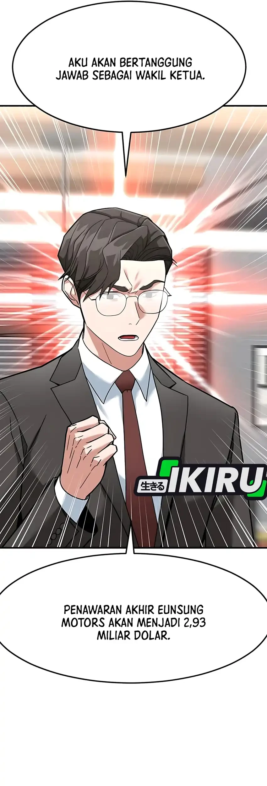 The Investor Who Sees The Future Chapter 63 Gambar 100