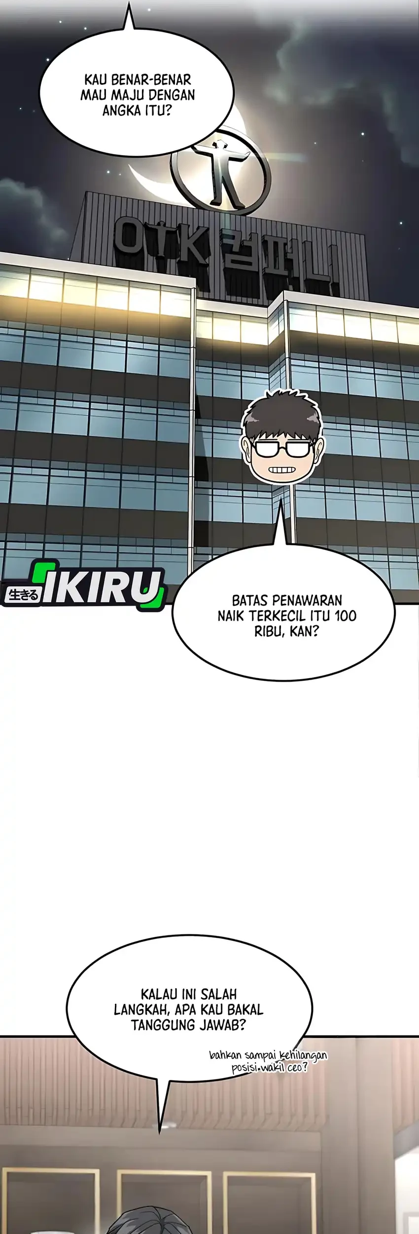 The Investor Who Sees The Future Chapter 63 Gambar 102