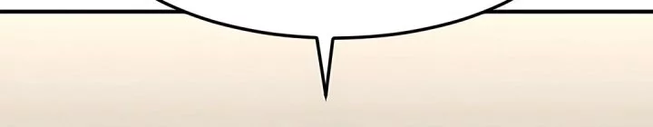 The Investor Who Sees The Future Chapter 64 Gambar 17