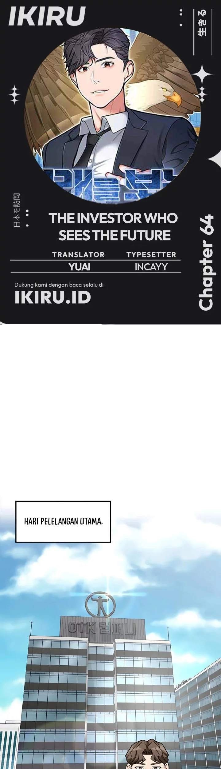 Baca Komik The Investor Who Sees The Future Chapter 64 Gambar 1