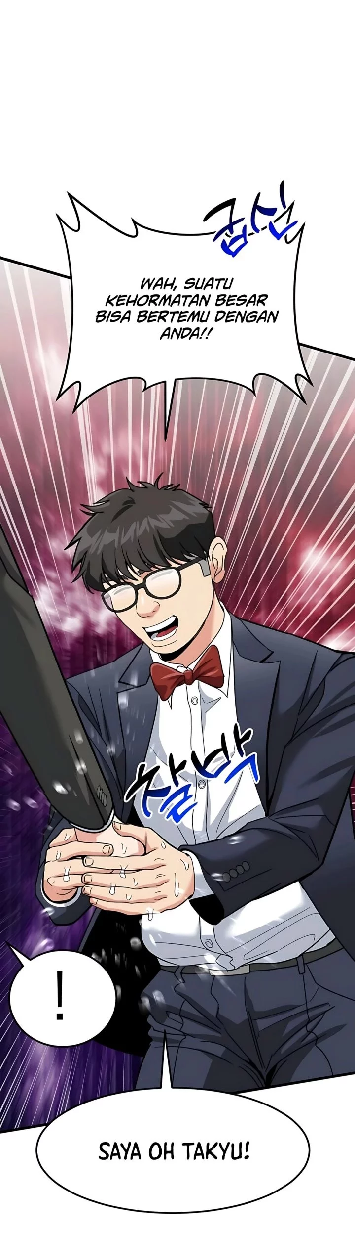 The Investor Who Sees The Future Chapter 64 Gambar 71