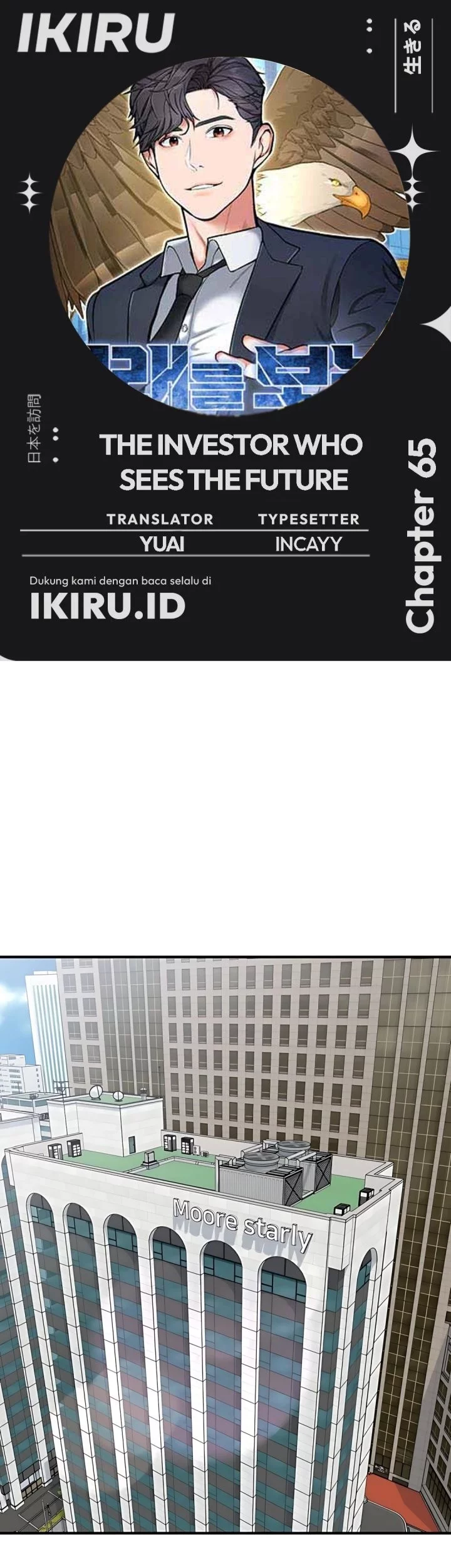 Baca Komik The Investor Who Sees The Future Chapter 65 Gambar 1