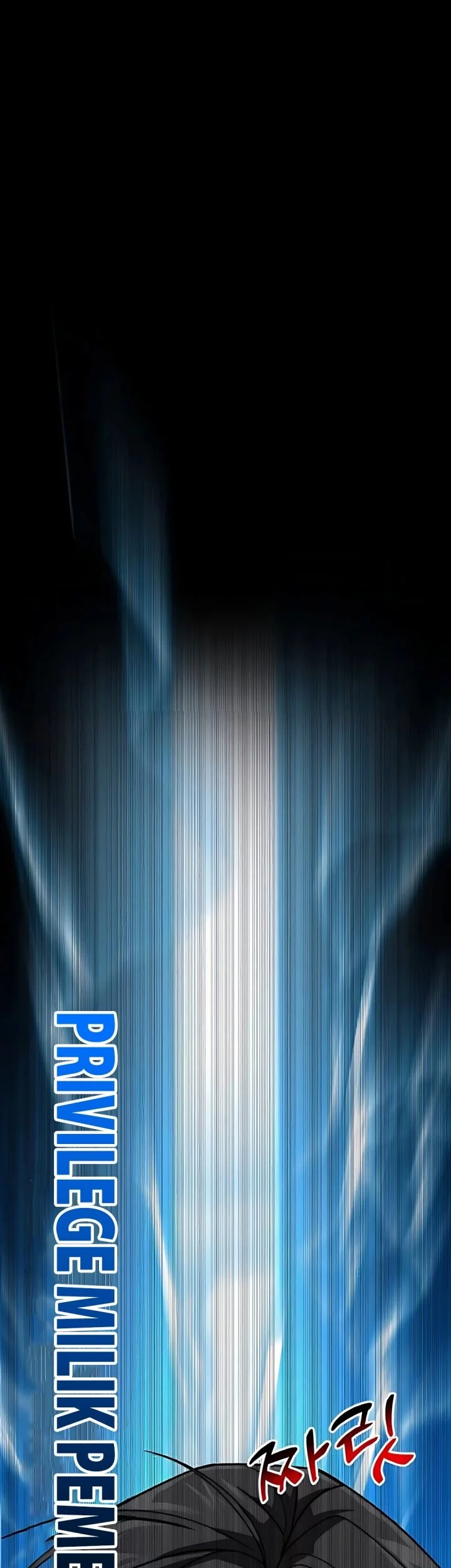 The Investor Who Sees The Future Chapter 65 Gambar 38