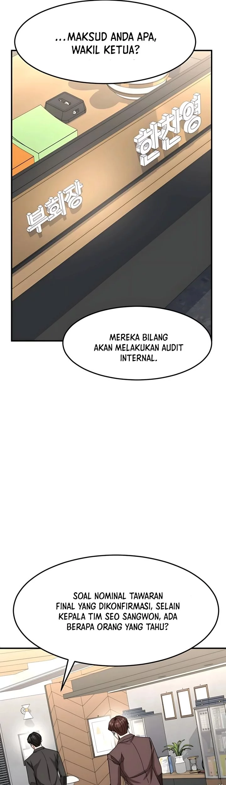 The Investor Who Sees The Future Chapter 65 Gambar 90