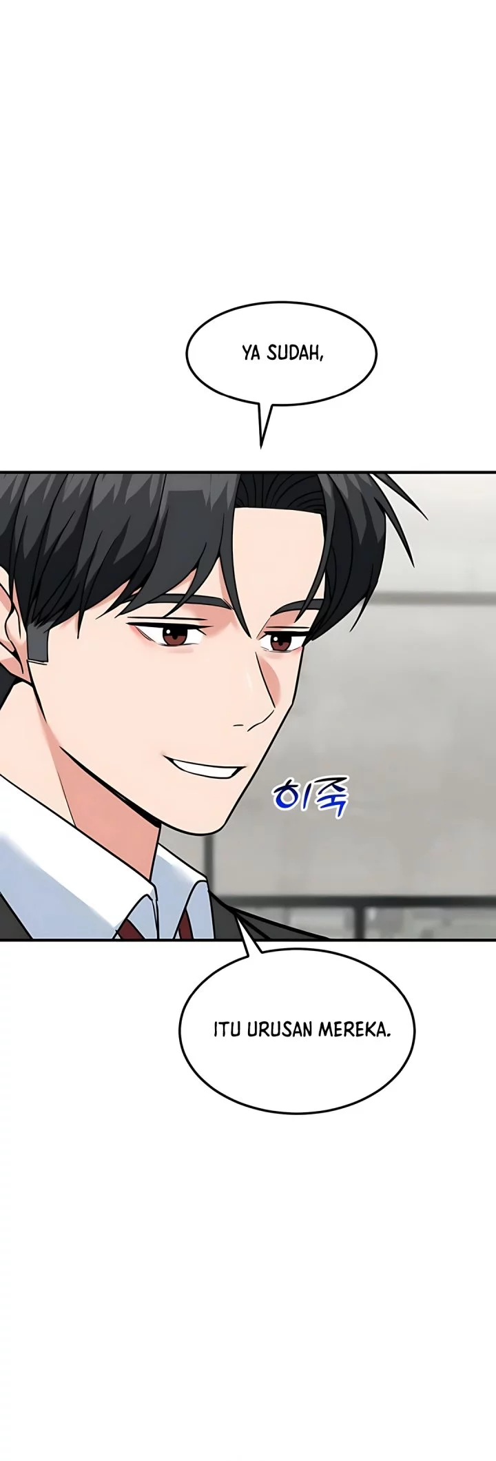 The Investor Who Sees The Future Chapter 66 Gambar 18