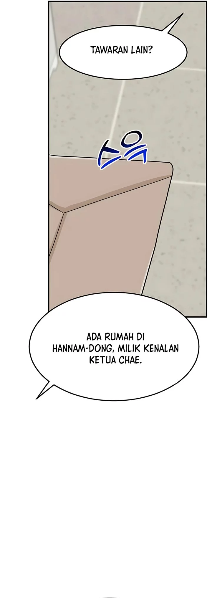 The Investor Who Sees The Future Chapter 66 Gambar 84