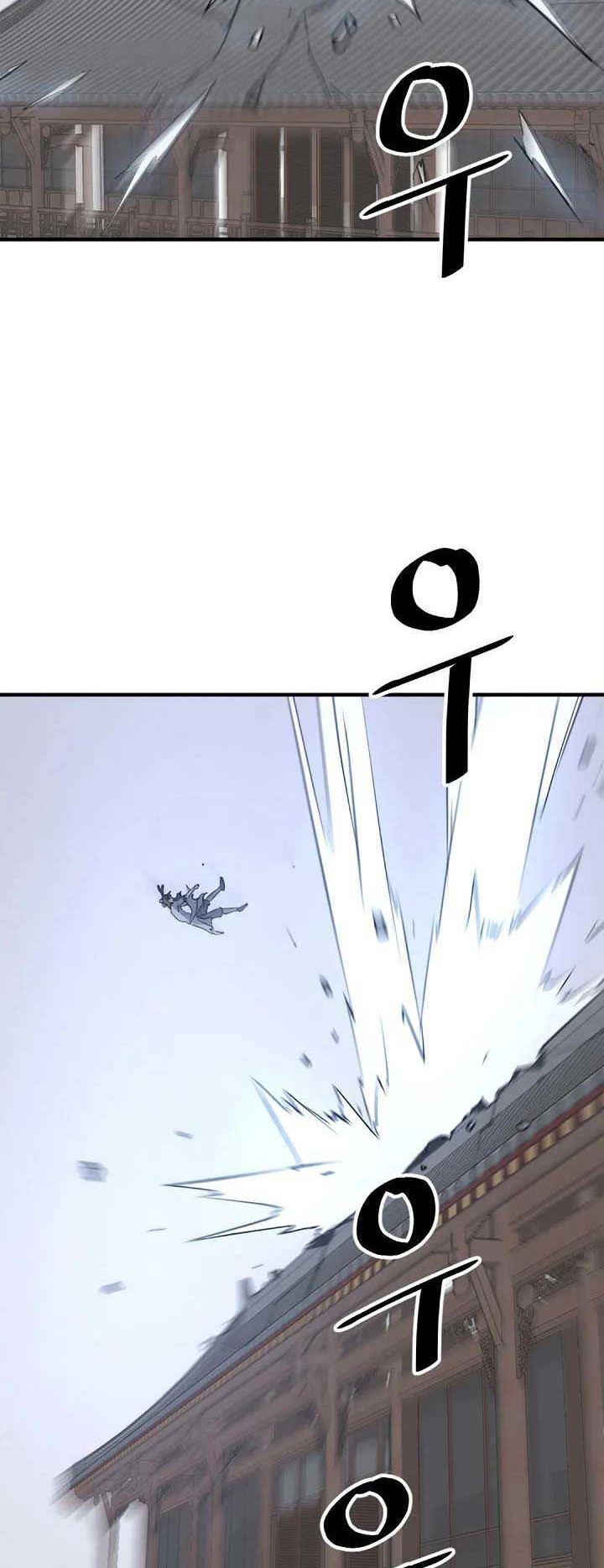 The Invincible Immortal Chapter 105 Gambar 9