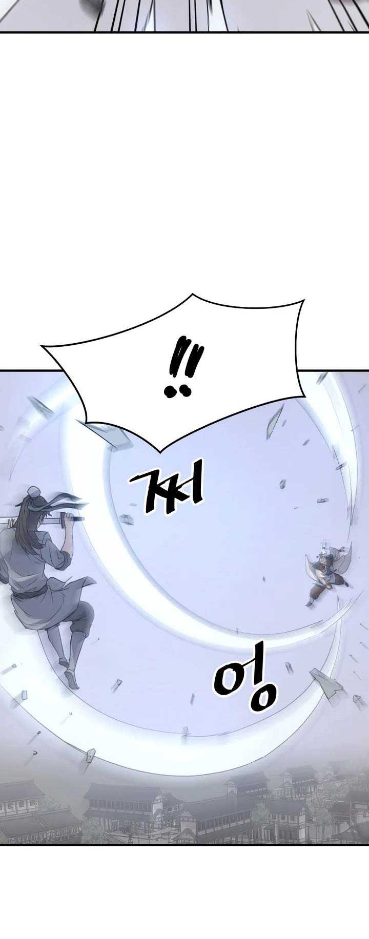 The Invincible Immortal Chapter 105 Gambar 15