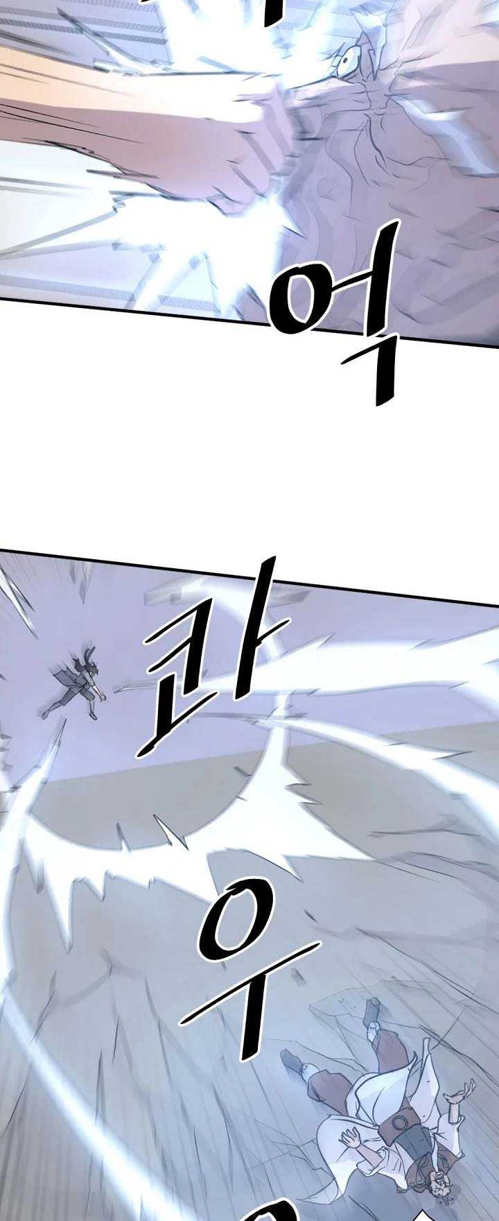 The Invincible Immortal Chapter 107 Gambar 3