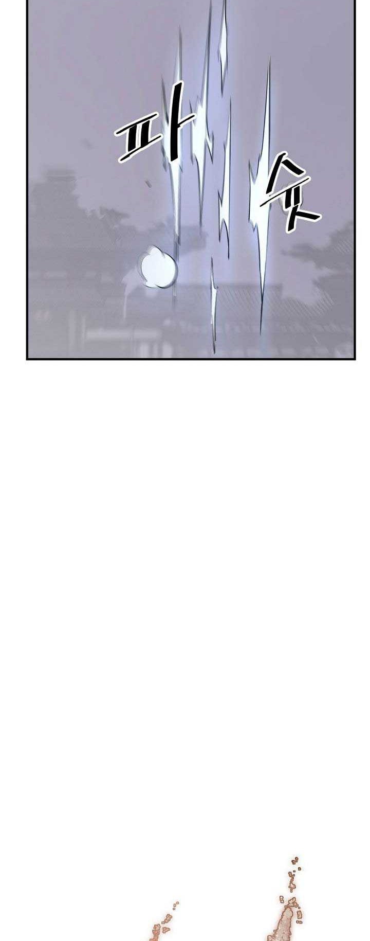 The Invincible Immortal Chapter 107 Gambar 17