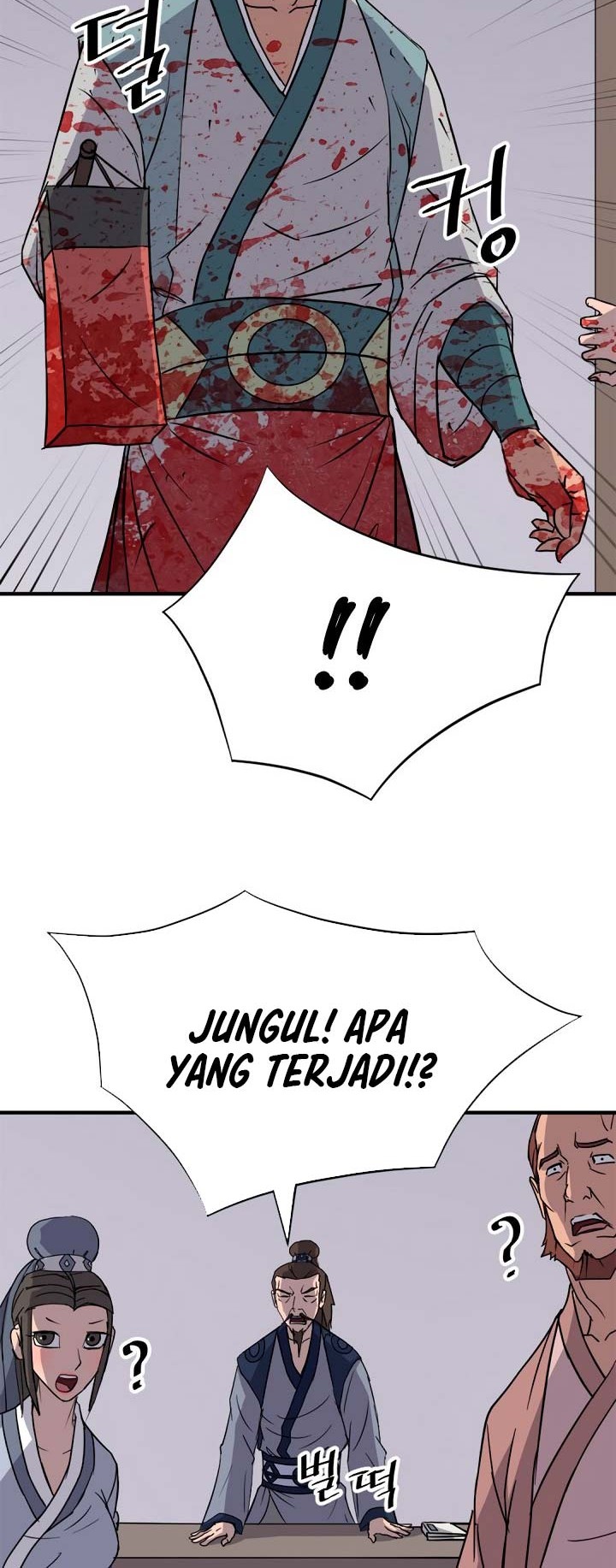 The Invincible Immortal Chapter 110 Gambar 21