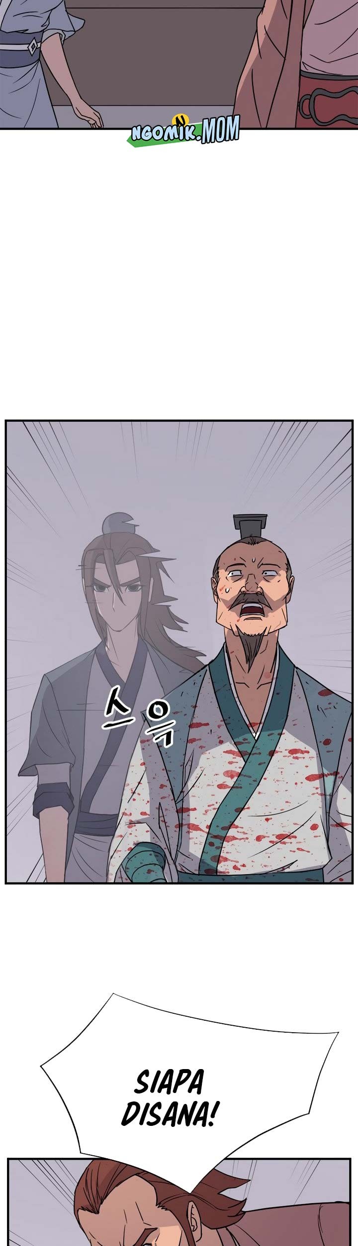 The Invincible Immortal Chapter 110 Gambar 22
