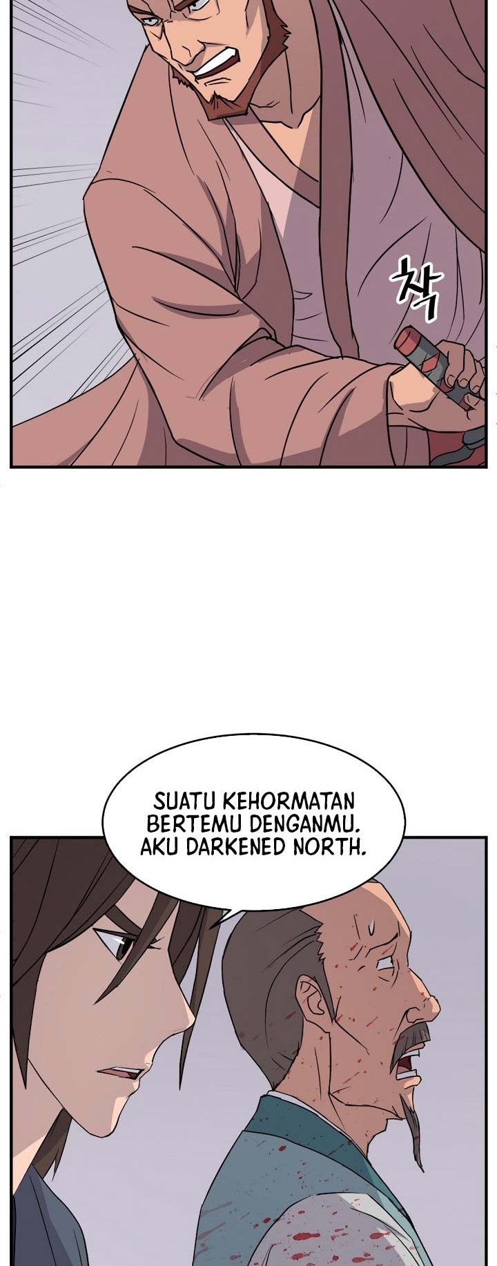 The Invincible Immortal Chapter 110 Gambar 23
