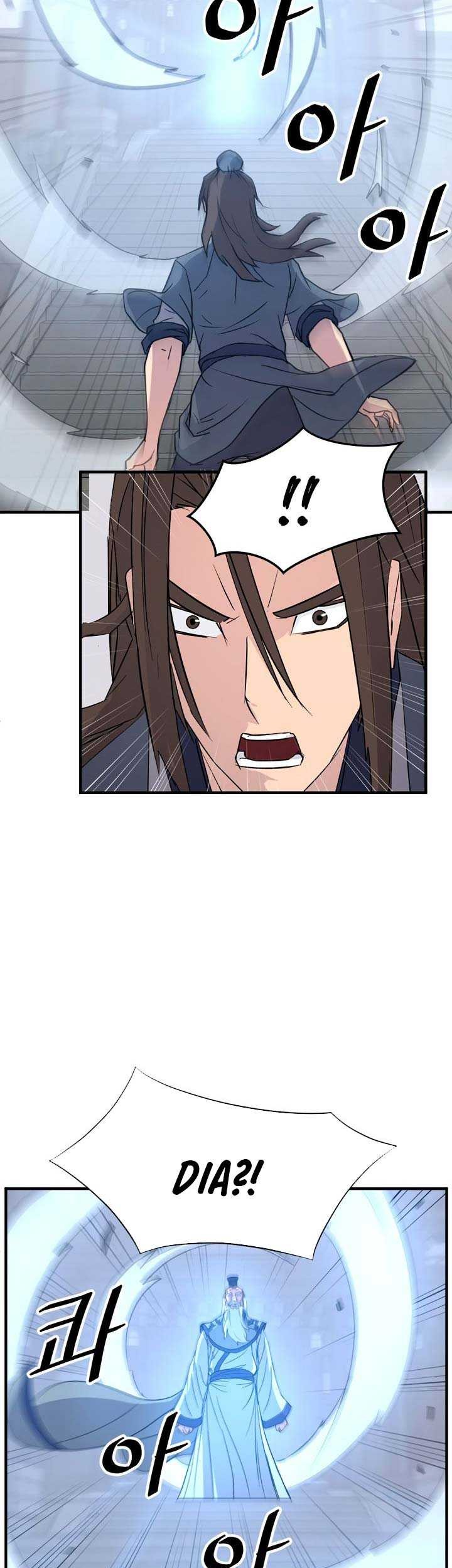 The Invincible Immortal Chapter 111 Gambar 24