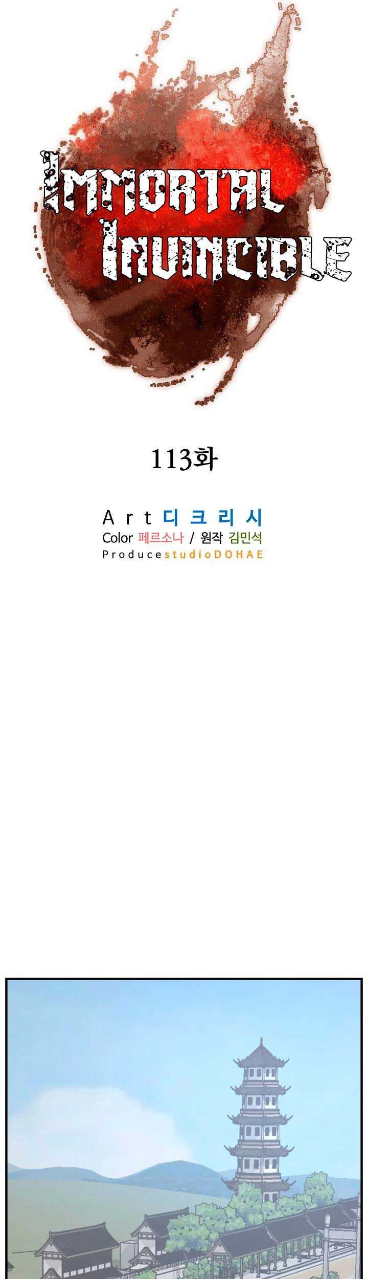 The Invincible Immortal Chapter 113 Gambar 26