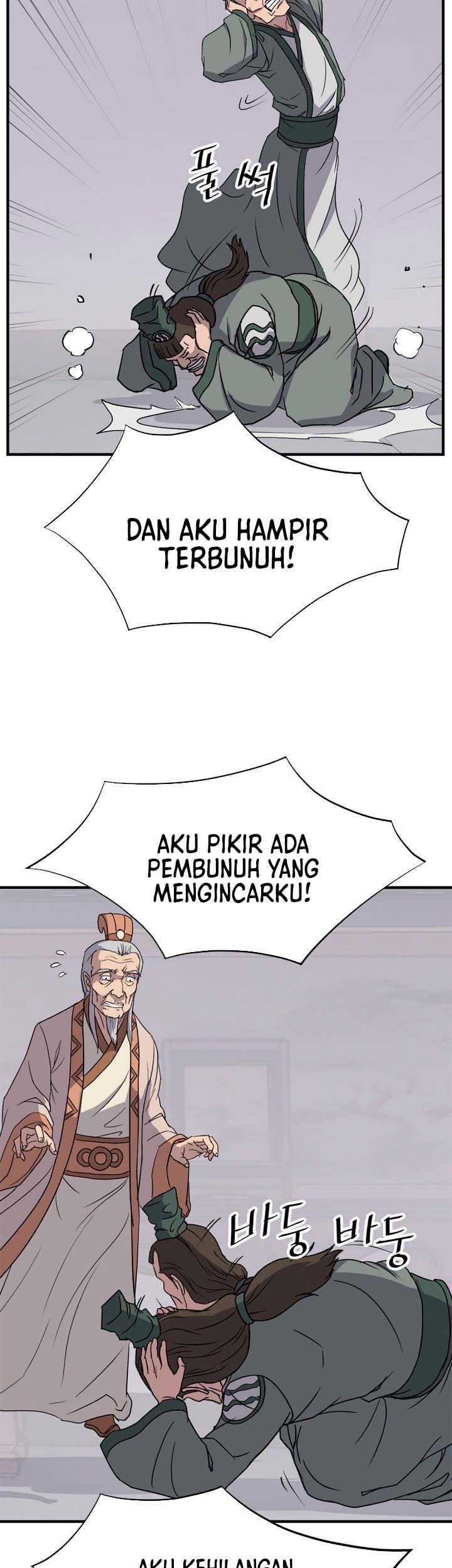 The Invincible Immortal Chapter 113 Gambar 12