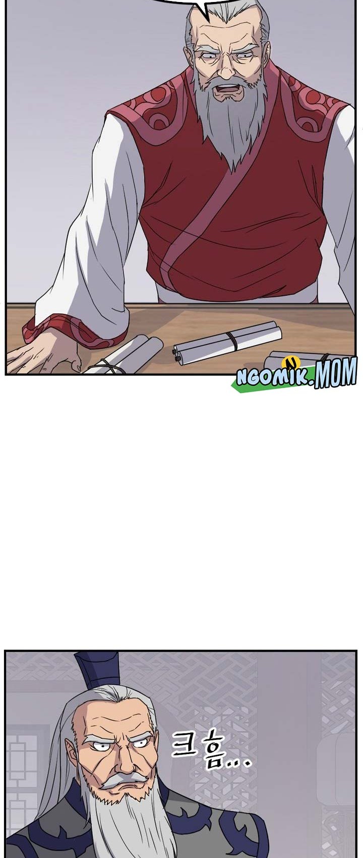 The Invincible Immortal Chapter 114 Gambar 11