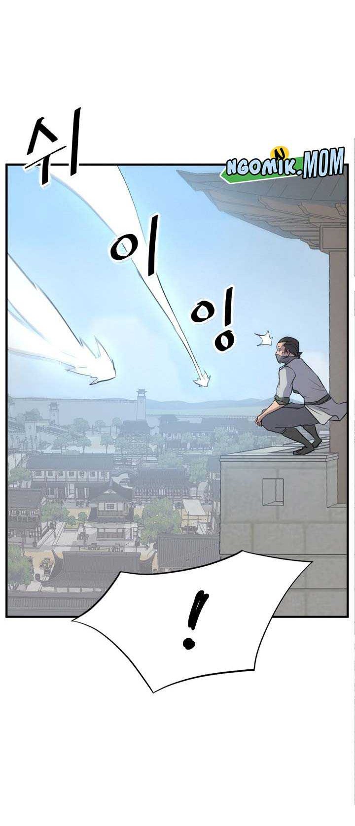 The Invincible Immortal Chapter 117 Gambar 13