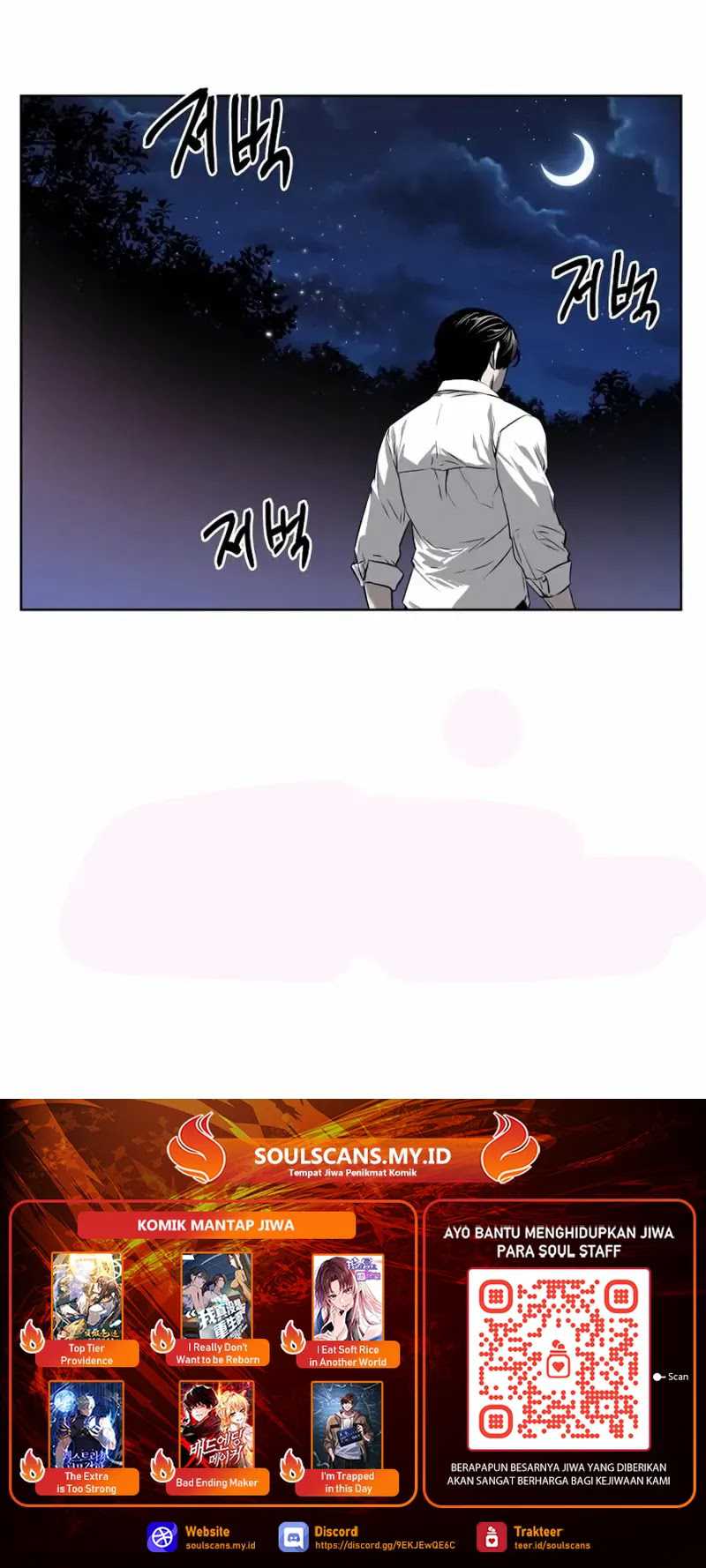 The Invincible Man Chapter 47 Gambar 52