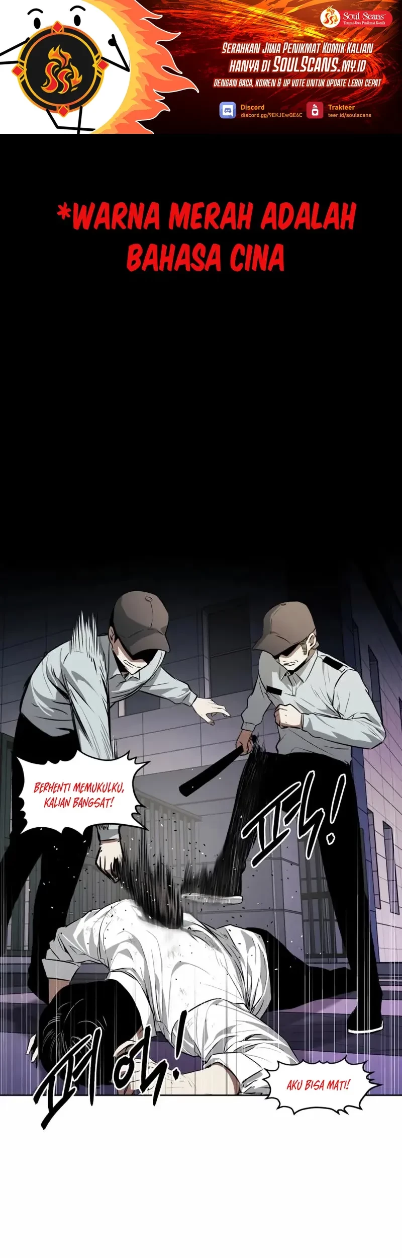 Baca The Invincible Man Chapter 57 Gambar 2