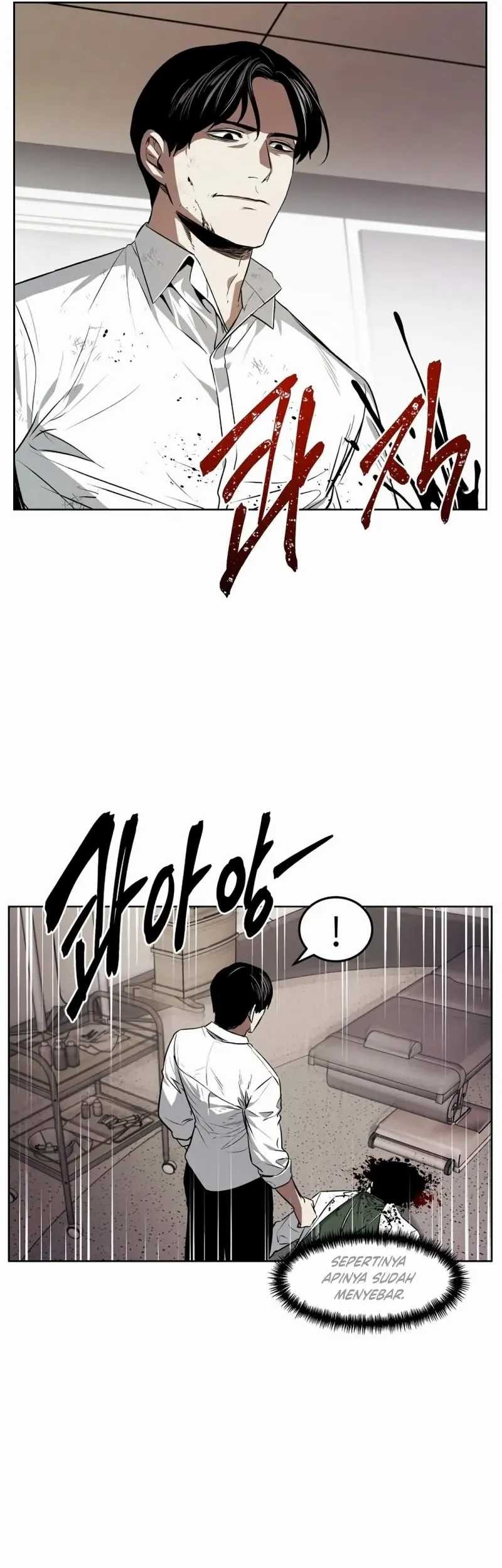The Invincible Man Chapter 58 Gambar 30