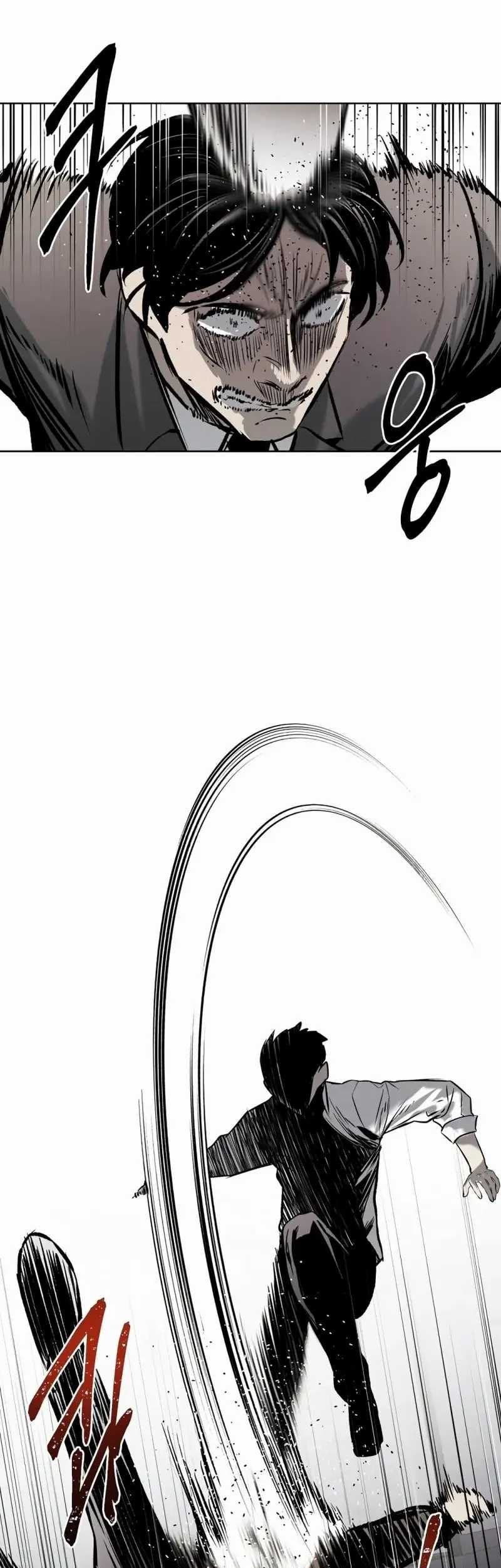 The Invincible Man Chapter 58 Gambar 40