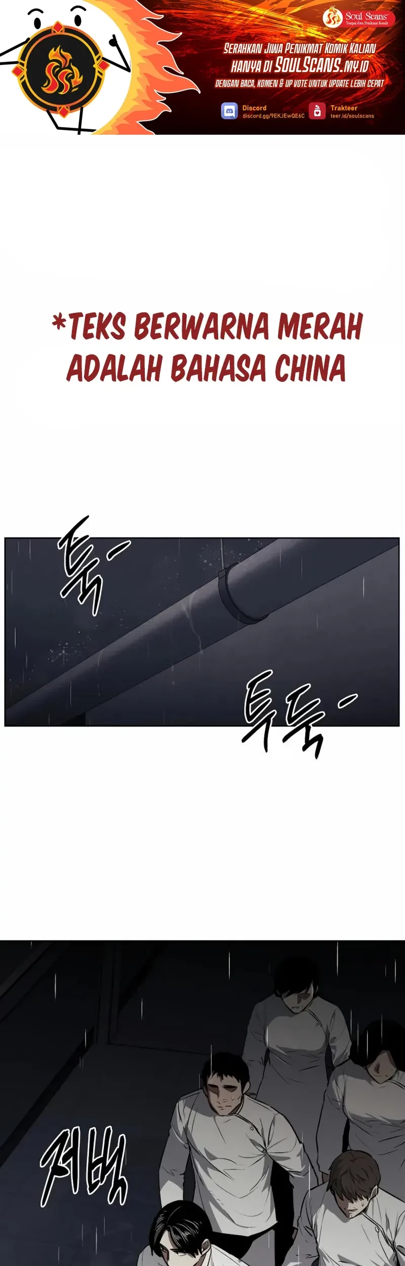 Baca  The Invincible Man Chapter 59 Gambar 2