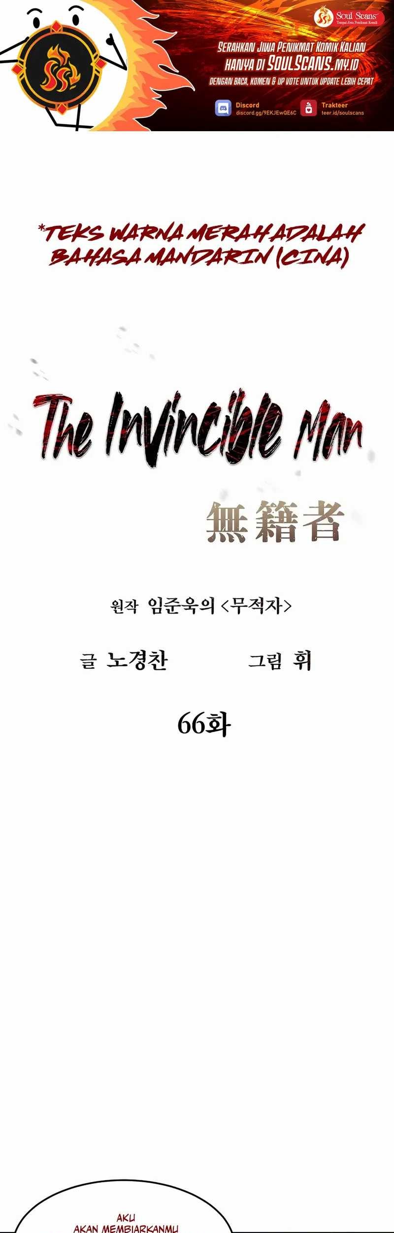 Baca  The Invincible Man Chapter 66 Gambar 2