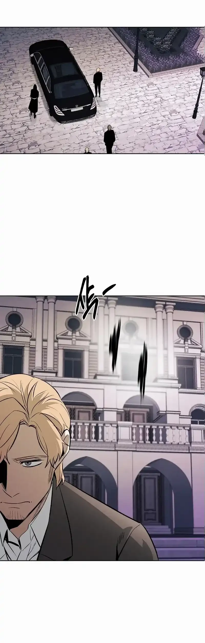 The Invincible Man Chapter 85 Gambar 18