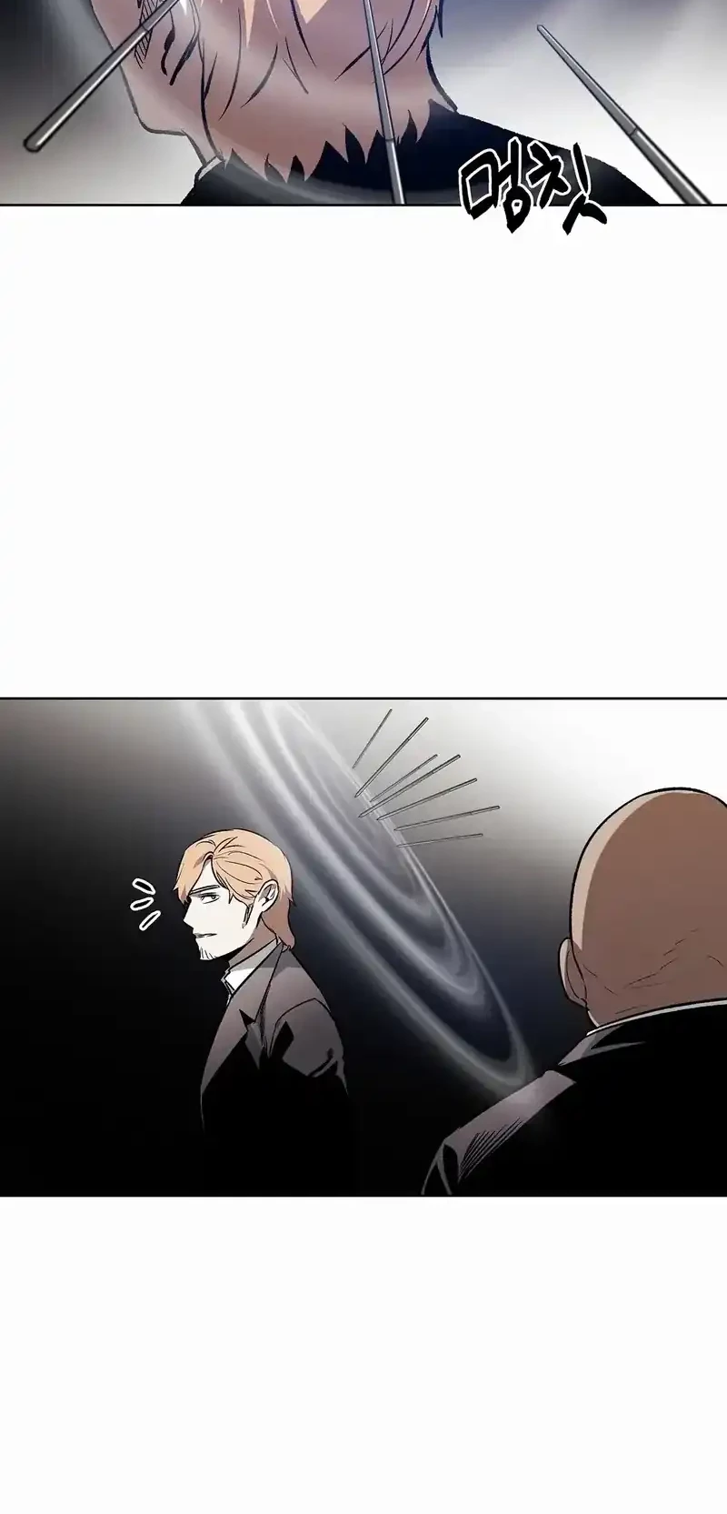 The Invincible Man Chapter 85 Gambar 21