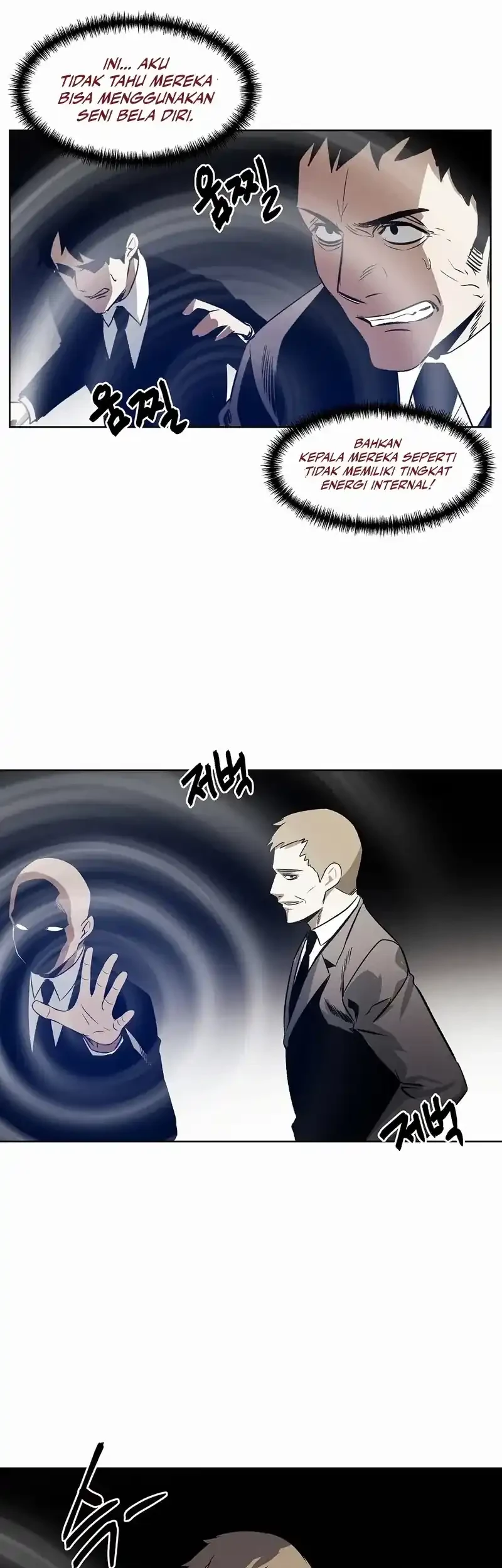 The Invincible Man Chapter 85 Gambar 24