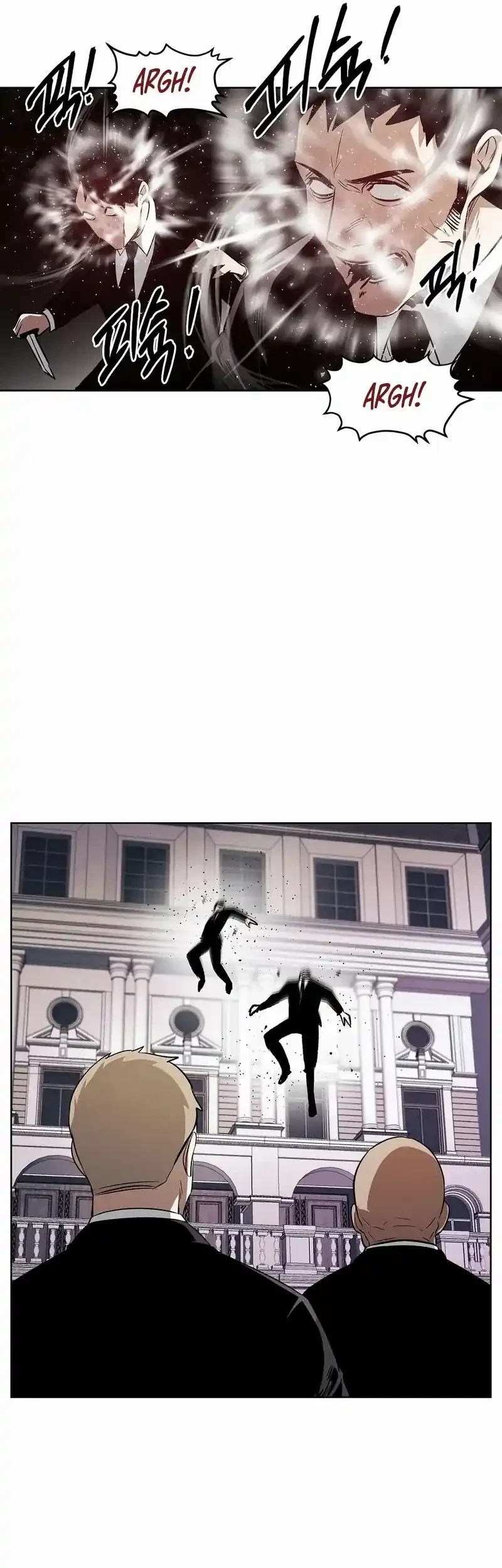 The Invincible Man Chapter 85 Gambar 26