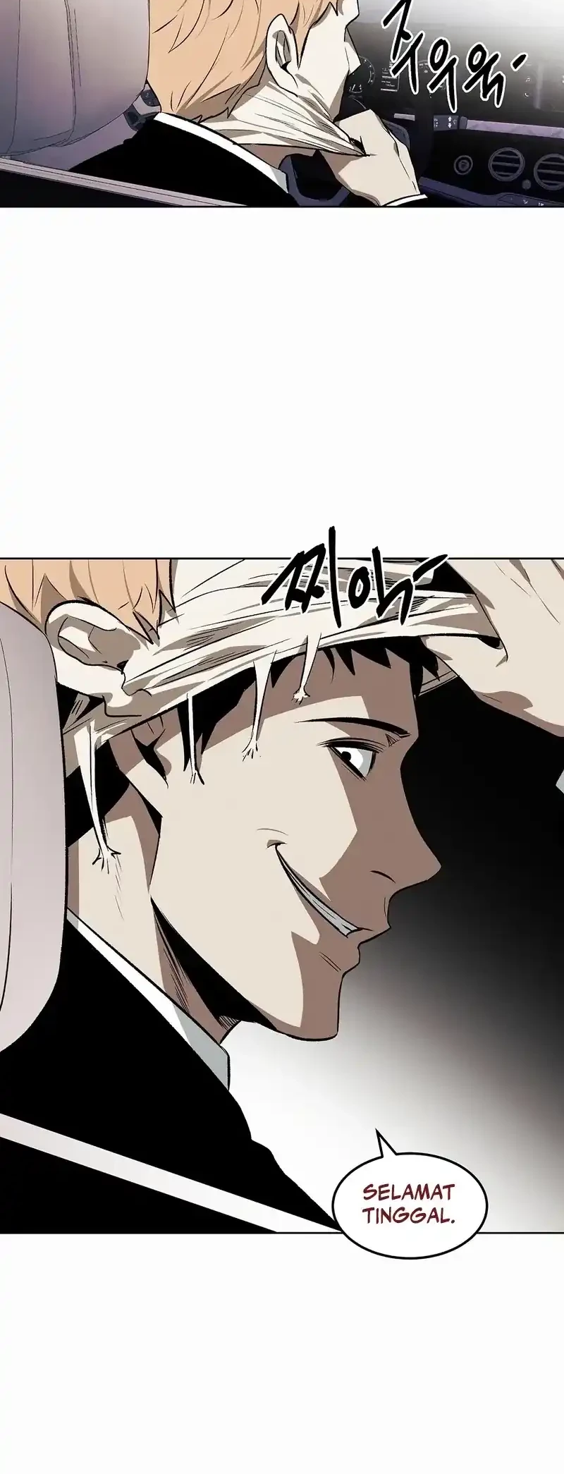 The Invincible Man Chapter 85 Gambar 33