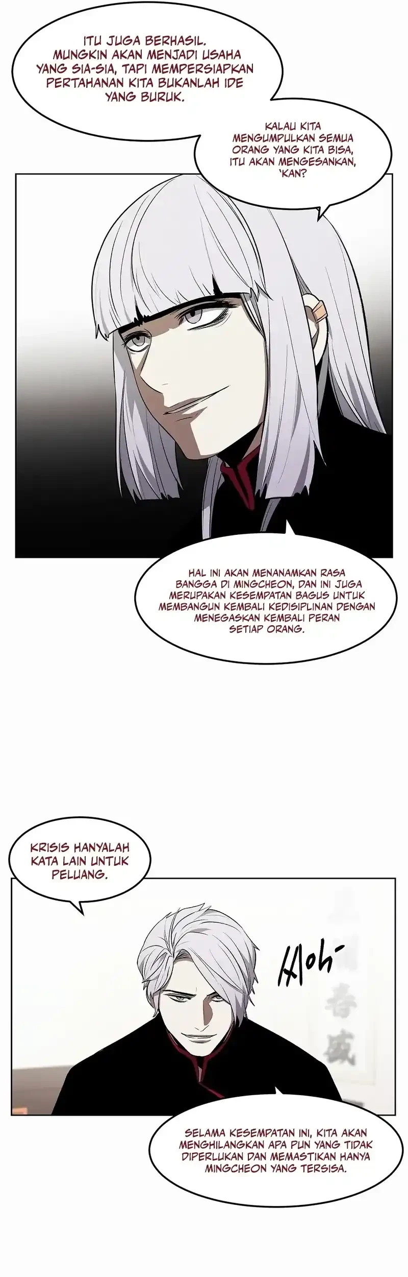 The Invincible Man Chapter 85 Gambar 42