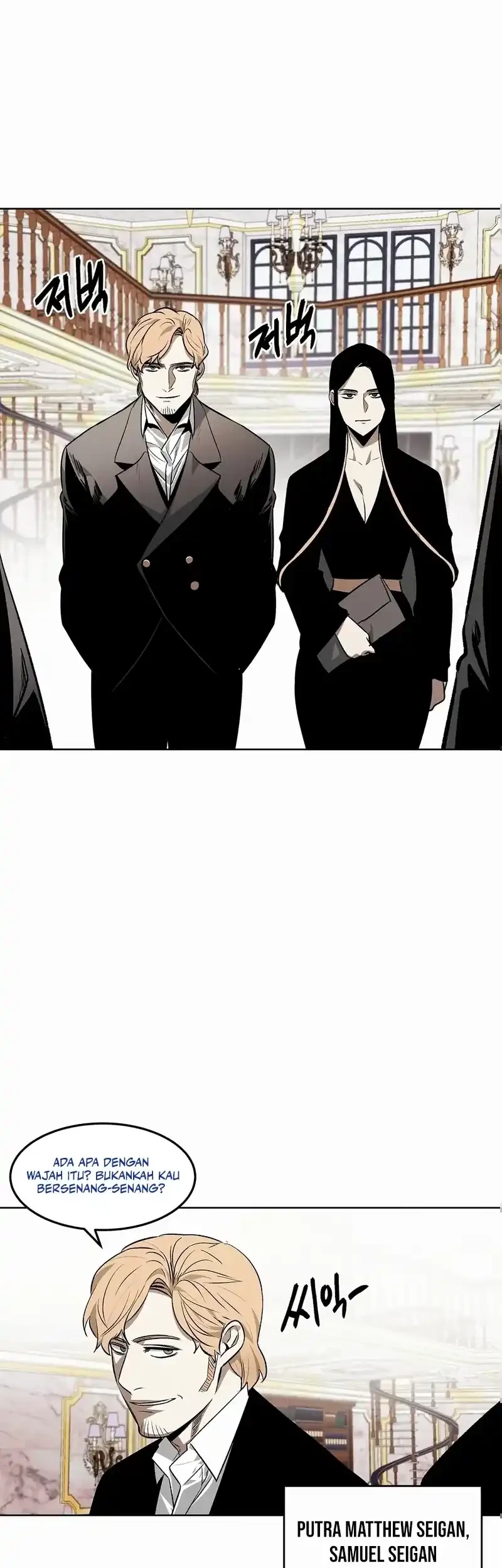 The Invincible Man Chapter 85 Gambar 14