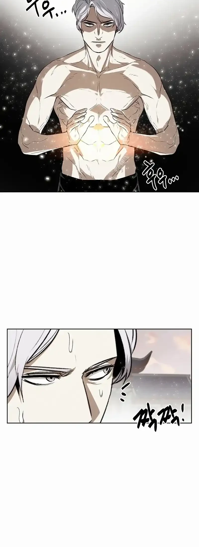 The Invincible Man Chapter 86 Gambar 30