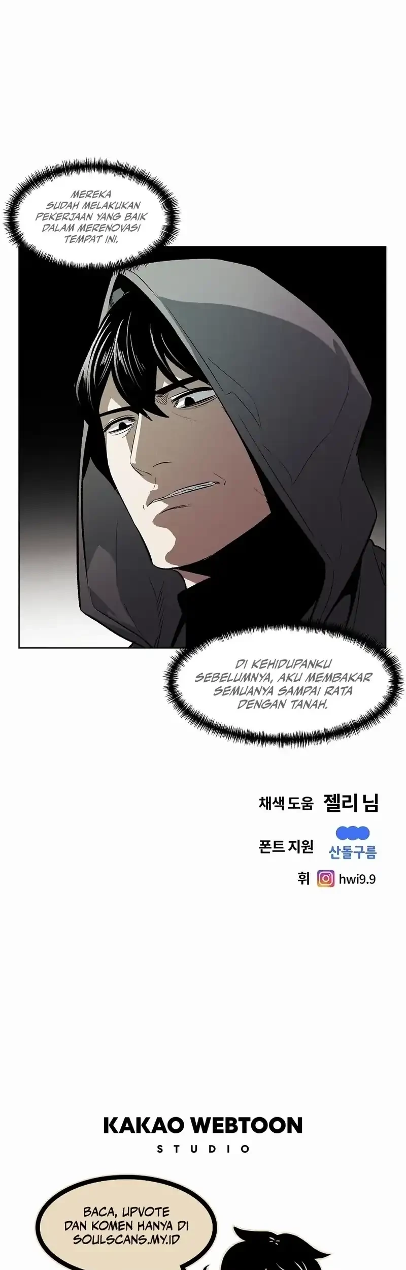 The Invincible Man Chapter 86 Gambar 41