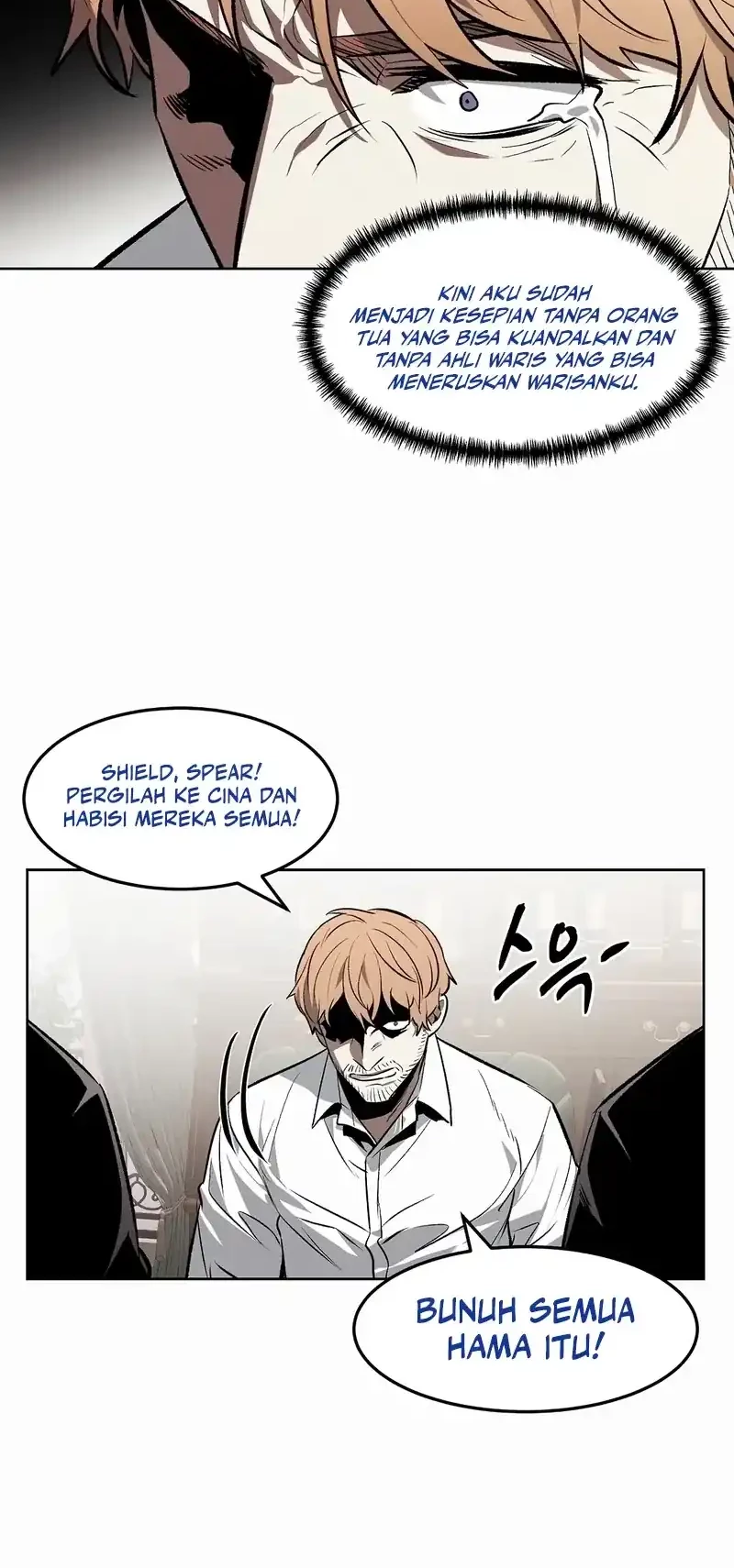 The Invincible Man Chapter 86 Gambar 5