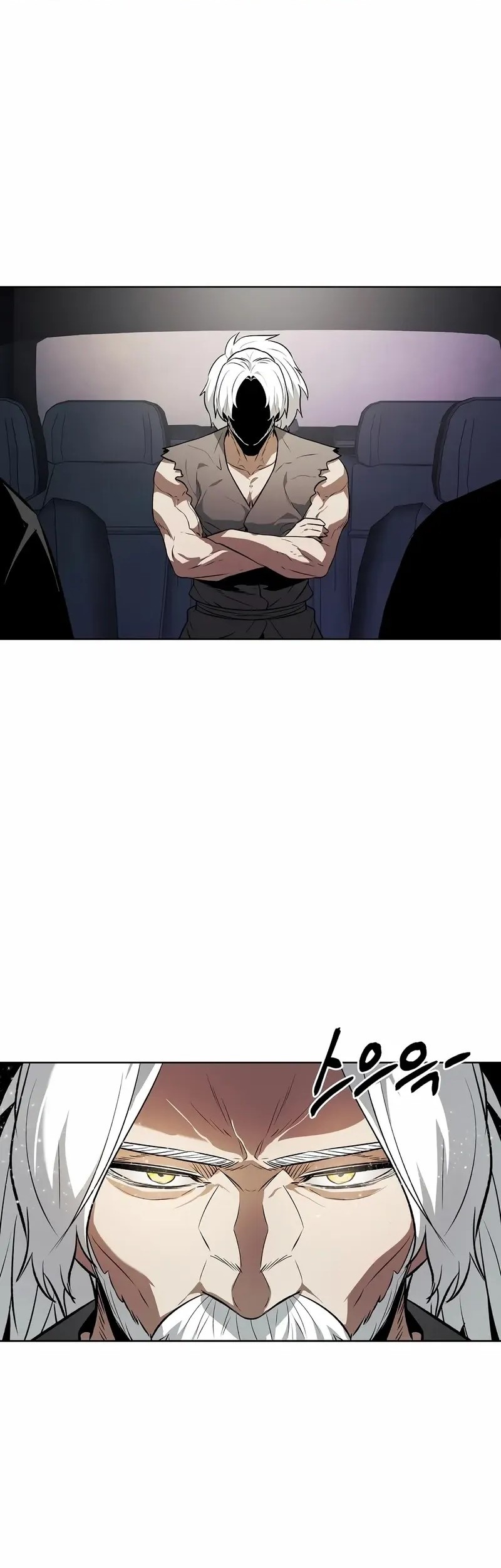 The Invincible Man Chapter 87 Gambar 31