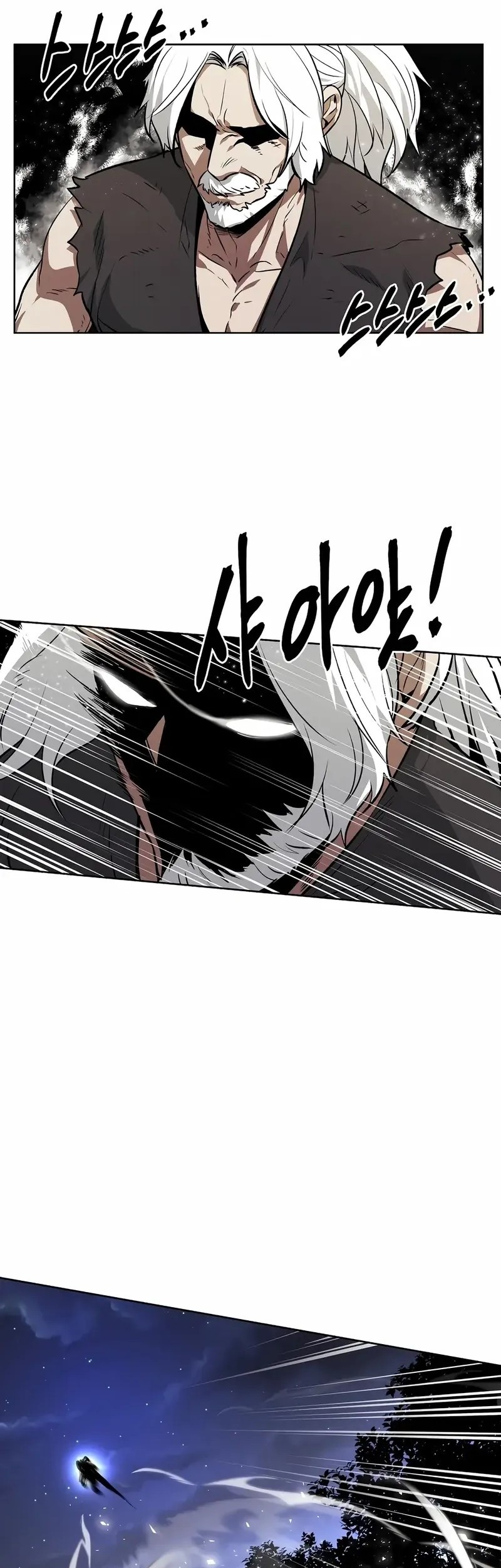 The Invincible Man Chapter 87 Gambar 35