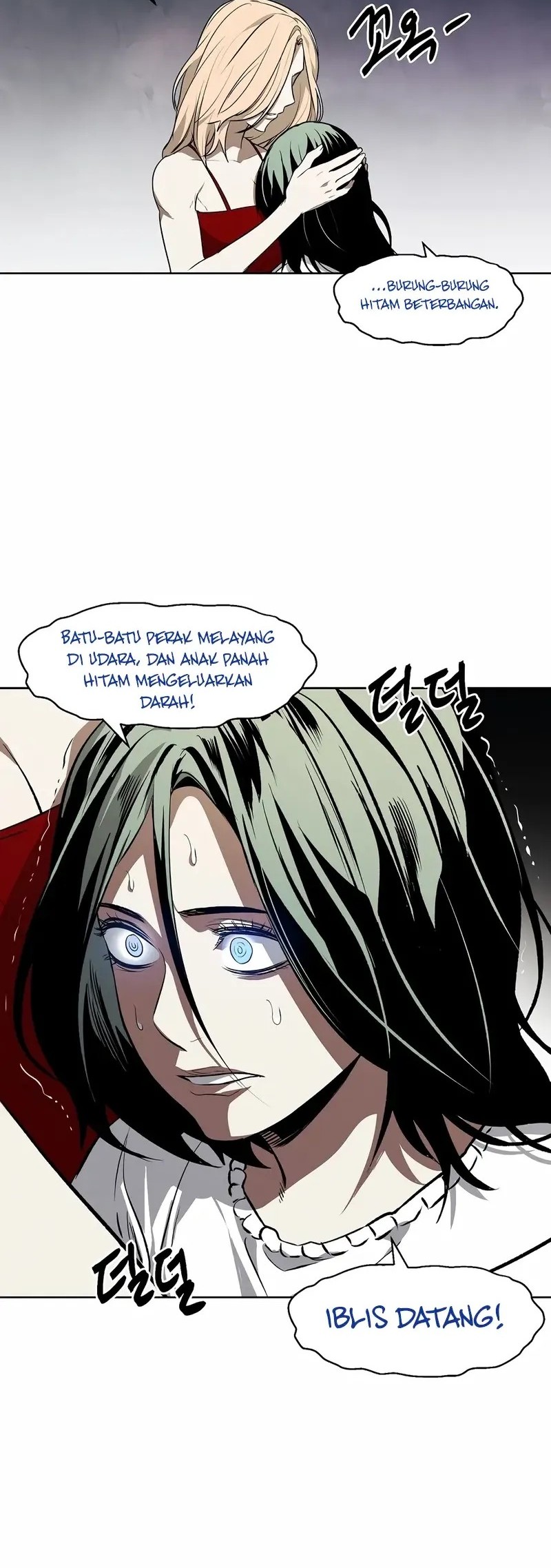 The Invincible Man Chapter 88 Gambar 4